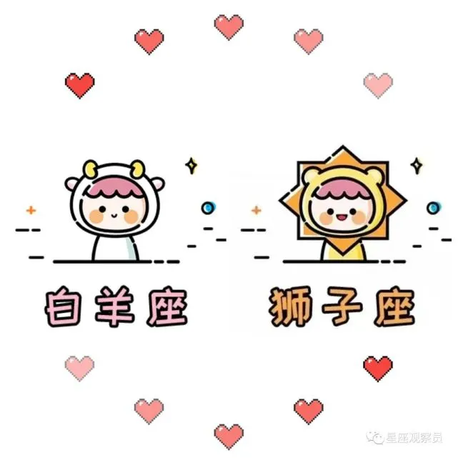 一聊星座中的色彩CP奇迹sf水瓶座：金紫成对，高贵无双(奇迹sf)
