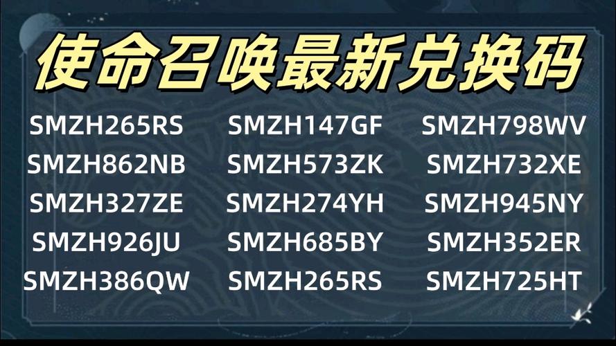 手游礼包码一键下载，三端互通战斗玩法，挑战BOSS赢取丰富资源