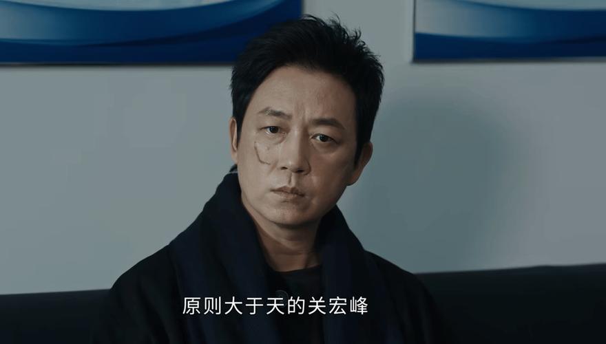 天火奇迹 白夜破晓：2023年最受欢迎的罪案刑侦剧续集，关宏峰与关宏宇的感人故事